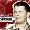 Benutzer Avatar